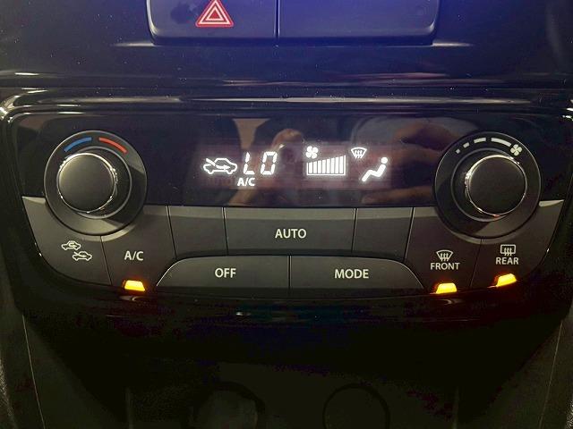 エスクード ハイブリッド　ナビＴＶ／レーダークルーズ／ＢＳＭ／シートヒーター／Ｂｌｕｅｔｏｏｔｈ接続／ステアリングスイッチ／パドルシフト／衝突軽減／レーンアシスト／ミラーヒーター／１７インチアルミ／スマートキー／ＥＴＣ（29枚目）