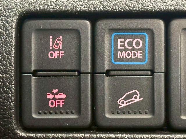 エスクード ハイブリッド　ナビＴＶ／レーダークルーズ／ＢＳＭ／シートヒーター／Ｂｌｕｅｔｏｏｔｈ接続／ステアリングスイッチ／パドルシフト／衝突軽減／レーンアシスト／ミラーヒーター／１７インチアルミ／スマートキー／ＥＴＣ（46枚目）