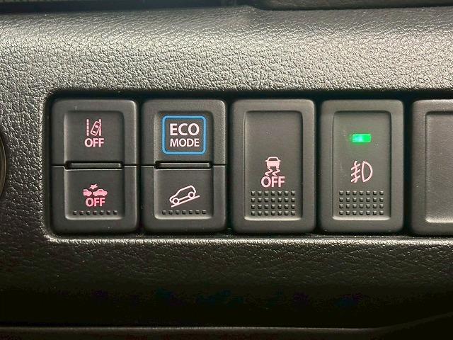 エスクード ハイブリッド　ナビＴＶ／レーダークルーズ／ＢＳＭ／シートヒーター／Ｂｌｕｅｔｏｏｔｈ接続／ステアリングスイッチ／パドルシフト／衝突軽減／レーンアシスト／ミラーヒーター／１７インチアルミ／スマートキー／ＥＴＣ（49枚目）