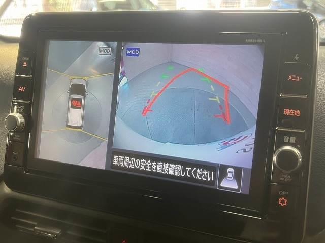 デイズ ハイウェイスター　Ｇターボプロパイロットエディション　全周囲／プロパイロット／１５インチアルミ／ＥＴＣ／衝突軽減／レーンアシスト／ステアリングスイッチ／レーダークルーズ／アイドリングストップ／オートハイビーム／１５インチアルミ／スマートキー／ＥＴＣ（4枚目）