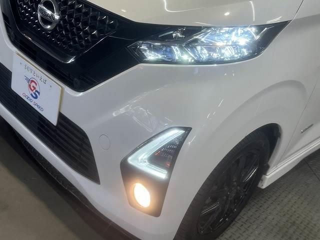 デイズ ハイウェイスター　Ｇターボプロパイロットエディション　全周囲／プロパイロット／１５インチアルミ／ＥＴＣ／衝突軽減／レーンアシスト／ステアリングスイッチ／レーダークルーズ／アイドリングストップ／オートハイビーム／１５インチアルミ／スマートキー／ＥＴＣ（11枚目）