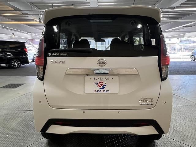 デイズ ハイウェイスター　Ｇターボプロパイロットエディション　全周囲／プロパイロット／１５インチアルミ／ＥＴＣ／衝突軽減／レーンアシスト／ステアリングスイッチ／レーダークルーズ／アイドリングストップ／オートハイビーム／１５インチアルミ／スマートキー／ＥＴＣ（19枚目）