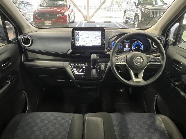 デイズ ハイウェイスター　Ｇターボプロパイロットエディション　全周囲／プロパイロット／１５インチアルミ／ＥＴＣ／衝突軽減／レーンアシスト／ステアリングスイッチ／レーダークルーズ／アイドリングストップ／オートハイビーム／１５インチアルミ／スマートキー／ＥＴＣ（28枚目）