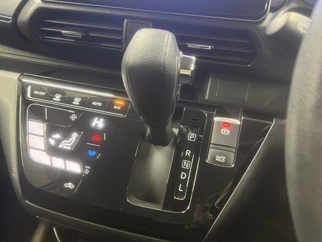 デイズ ハイウェイスター　Ｇターボプロパイロットエディション　全周囲／プロパイロット／１５インチアルミ／ＥＴＣ／衝突軽減／レーンアシスト／ステアリングスイッチ／レーダークルーズ／アイドリングストップ／オートハイビーム／１５インチアルミ／スマートキー／ＥＴＣ（37枚目）