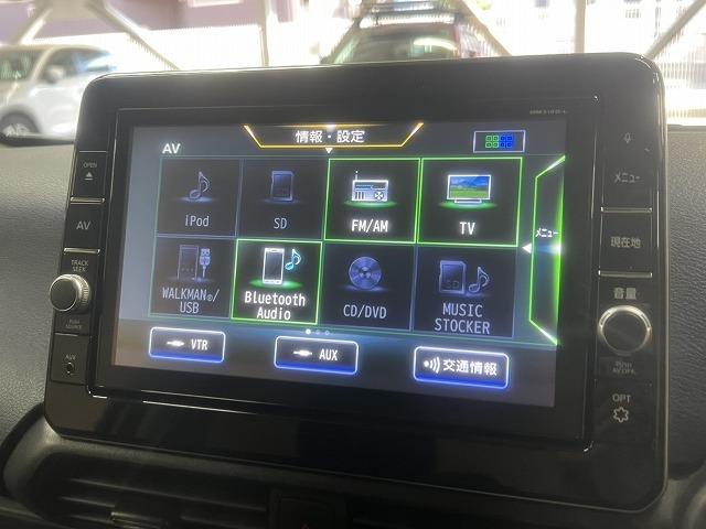 デイズ ハイウェイスター　Ｇターボプロパイロットエディション　全周囲／プロパイロット／１５インチアルミ／ＥＴＣ／衝突軽減／レーンアシスト／ステアリングスイッチ／レーダークルーズ／アイドリングストップ／オートハイビーム／１５インチアルミ／スマートキー／ＥＴＣ（40枚目）