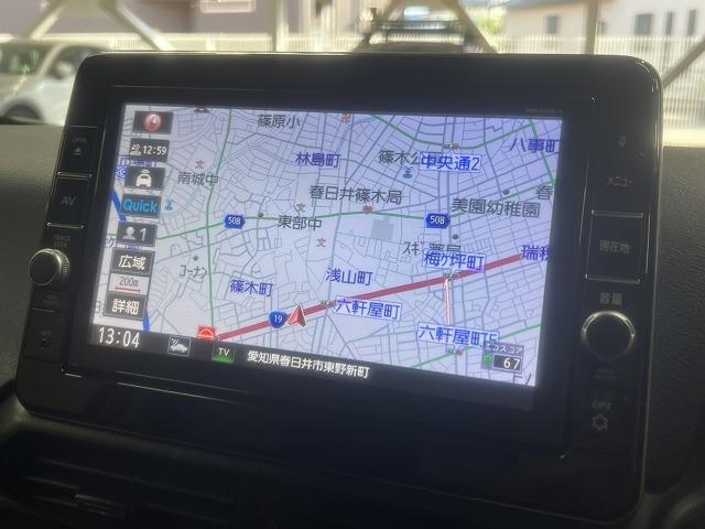 デイズ ハイウェイスター　Ｇターボプロパイロットエディション　全周囲／プロパイロット／１５インチアルミ／ＥＴＣ／衝突軽減／レーンアシスト／ステアリングスイッチ／レーダークルーズ／アイドリングストップ／オートハイビーム／１５インチアルミ／スマートキー／ＥＴＣ（41枚目）