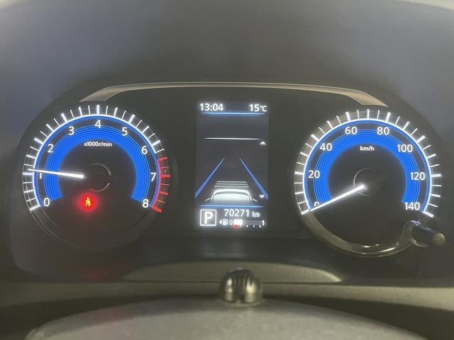 デイズ ハイウェイスター　Ｇターボプロパイロットエディション　全周囲／プロパイロット／１５インチアルミ／ＥＴＣ／衝突軽減／レーンアシスト／ステアリングスイッチ／レーダークルーズ／アイドリングストップ／オートハイビーム／１５インチアルミ／スマートキー／ＥＴＣ（42枚目）