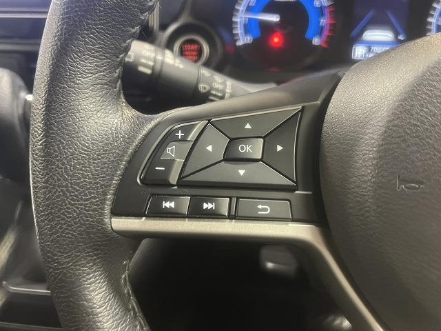 デイズ ハイウェイスター　Ｇターボプロパイロットエディション　全周囲／プロパイロット／１５インチアルミ／ＥＴＣ／衝突軽減／レーンアシスト／ステアリングスイッチ／レーダークルーズ／アイドリングストップ／オートハイビーム／１５インチアルミ／スマートキー／ＥＴＣ（45枚目）