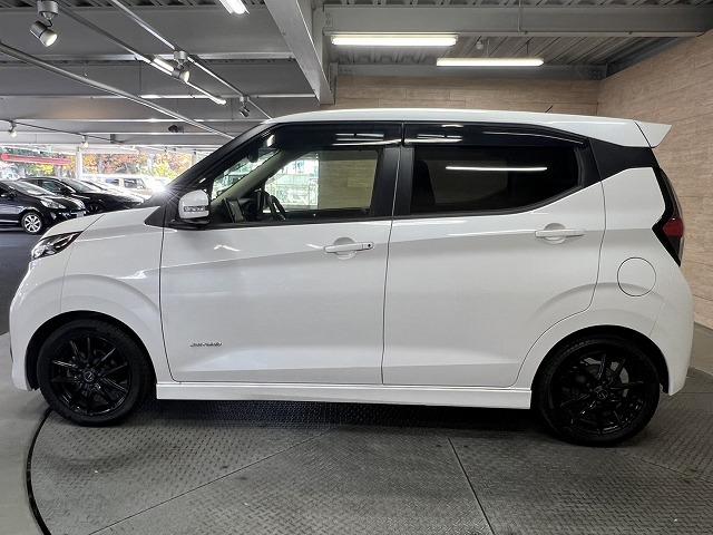 デイズ ハイウェイスター　Ｇターボプロパイロットエディション　全周囲／プロパイロット／１５インチアルミ／ＥＴＣ／衝突軽減／レーンアシスト／ステアリングスイッチ／レーダークルーズ／アイドリングストップ／オートハイビーム／１５インチアルミ／スマートキー／ＥＴＣ（53枚目）