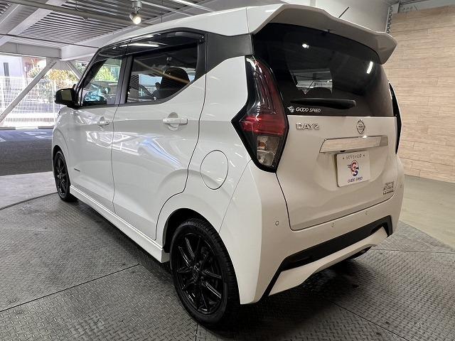 デイズ ハイウェイスター　Ｇターボプロパイロットエディション　全周囲／プロパイロット／１５インチアルミ／ＥＴＣ／衝突軽減／レーンアシスト／ステアリングスイッチ／レーダークルーズ／アイドリングストップ／オートハイビーム／１５インチアルミ／スマートキー／ＥＴＣ（54枚目）