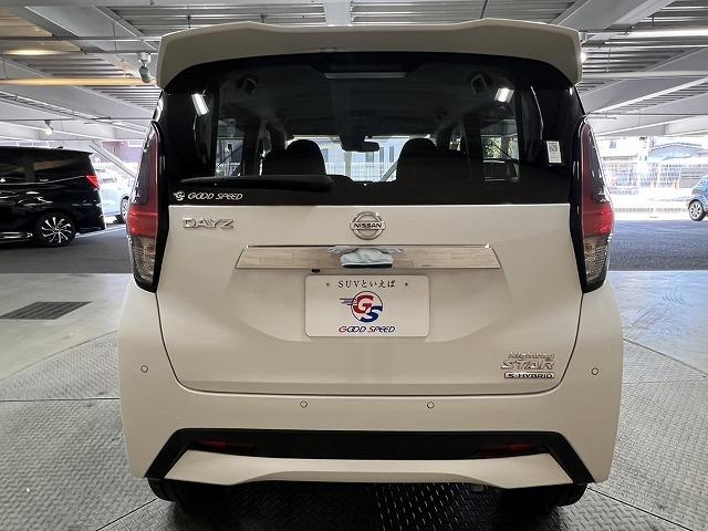 デイズ ハイウェイスター　Ｇターボプロパイロットエディション　全周囲／プロパイロット／１５インチアルミ／ＥＴＣ／衝突軽減／レーンアシスト／ステアリングスイッチ／レーダークルーズ／アイドリングストップ／オートハイビーム／１５インチアルミ／スマートキー／ＥＴＣ（55枚目）