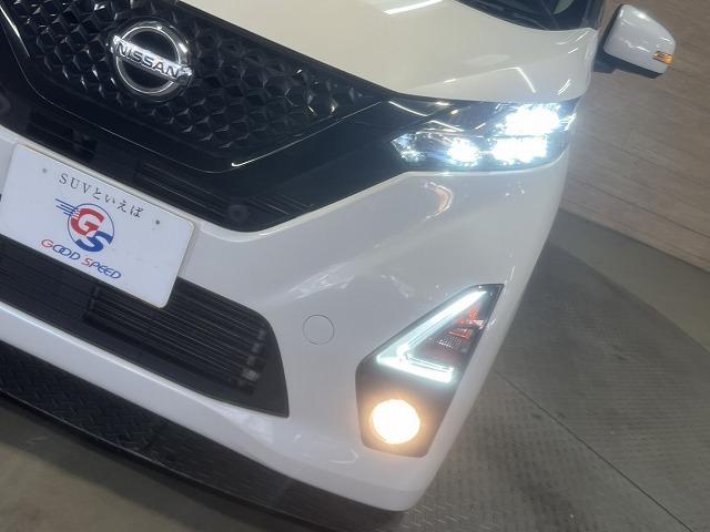 デイズ ハイウェイスター　Ｇターボプロパイロットエディション　全周囲／プロパイロット／１５インチアルミ／ＥＴＣ／衝突軽減／レーンアシスト／ステアリングスイッチ／レーダークルーズ／アイドリングストップ／オートハイビーム／１５インチアルミ／スマートキー／ＥＴＣ（68枚目）