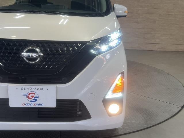 デイズ ハイウェイスター　Ｇターボプロパイロットエディション　全周囲／プロパイロット／１５インチアルミ／ＥＴＣ／衝突軽減／レーンアシスト／ステアリングスイッチ／レーダークルーズ／アイドリングストップ／オートハイビーム／１５インチアルミ／スマートキー／ＥＴＣ（70枚目）