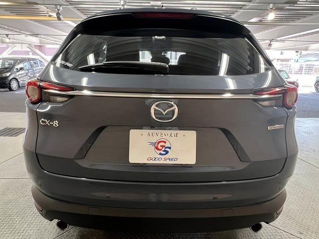 CX-8 XD ブラックトーンエディション 全周囲カメラ/レーダークルーズ/BSM/クリアランスソナー/ナビTV/シートヒーター/ステアリングヒーター/ステアリングスイッチ/パワーシート/シートメモリ/パワーゲート/ブラインドスポット/ETC(19枚目)