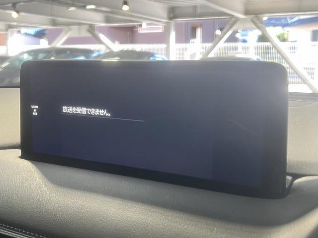 CX-8 XD ブラックトーンエディション 全周囲カメラ/レーダークルーズ/BSM/クリアランスソナー/ナビTV/シートヒーター/ステアリングヒーター/ステアリングスイッチ/パワーシート/シートメモリ/パワーゲート/ブラインドスポット/ETC(46枚目)