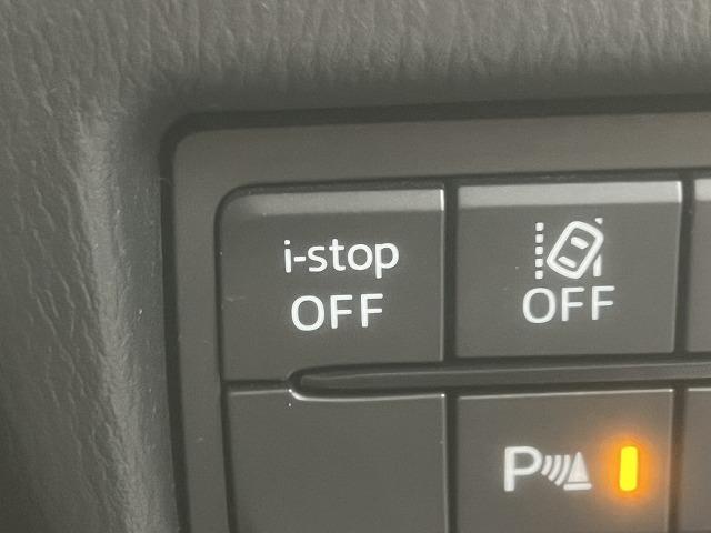 CX-8 XD ブラックトーンエディション 全周囲カメラ/レーダークルーズ/BSM/クリアランスソナー/ナビTV/シートヒーター/ステアリングヒーター/ステアリングスイッチ/パワーシート/シートメモリ/パワーゲート/ブラインドスポット/ETC(58枚目)