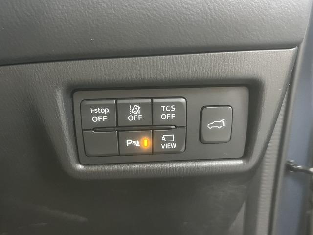 CX-8 XD ブラックトーンエディション 全周囲カメラ/レーダークルーズ/BSM/クリアランスソナー/ナビTV/シートヒーター/ステアリングヒーター/ステアリングスイッチ/パワーシート/シートメモリ/パワーゲート/ブラインドスポット/ETC(59枚目)