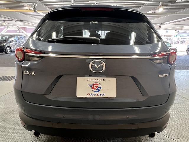 CX-8 XD ブラックトーンエディション 全周囲カメラ/レーダークルーズ/BSM/クリアランスソナー/ナビTV/シートヒーター/ステアリングヒーター/ステアリングスイッチ/パワーシート/シートメモリ/パワーゲート/ブラインドスポット/ETC(65枚目)