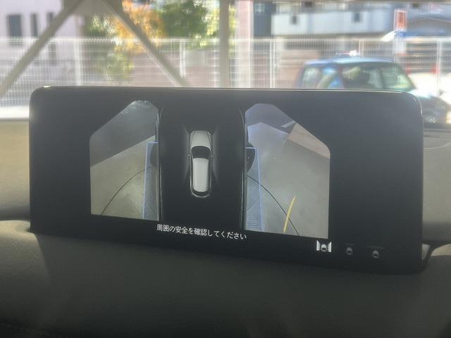 CX-8 XD ブラックトーンエディション 全周囲カメラ/レーダークルーズ/BSM/クリアランスソナー/ナビTV/シートヒーター/ステアリングヒーター/ステアリングスイッチ/パワーシート/シートメモリ/パワーゲート/ブラインドスポット/ETC(73枚目)