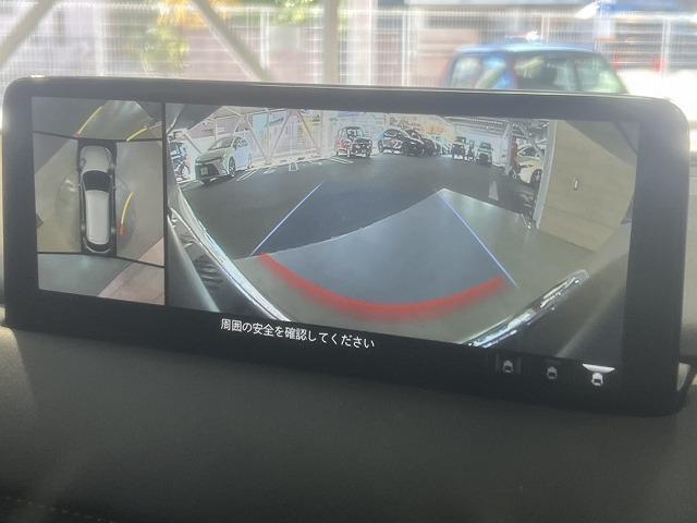 CX-8 XD ブラックトーンエディション 全周囲カメラ/レーダークルーズ/BSM/クリアランスソナー/ナビTV/シートヒーター/ステアリングヒーター/ステアリングスイッチ/パワーシート/シートメモリ/パワーゲート/ブラインドスポット/ETC(74枚目)