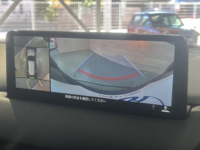 CX-8 XD ブラックトーンエディション 全周囲カメラ/レーダークルーズ/BSM/クリアランスソナー/ナビTV/シートヒーター/ステアリングヒーター/ステアリングスイッチ/パワーシート/シートメモリ/パワーゲート/ブラインドスポット/ETC(76枚目)