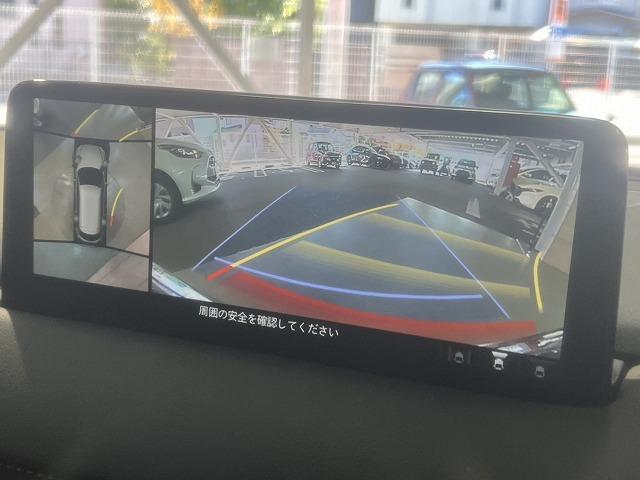 CX-8 XD ブラックトーンエディション 全周囲カメラ/レーダークルーズ/BSM/クリアランスソナー/ナビTV/シートヒーター/ステアリングヒーター/ステアリングスイッチ/パワーシート/シートメモリ/パワーゲート/ブラインドスポット/ETC(77枚目)