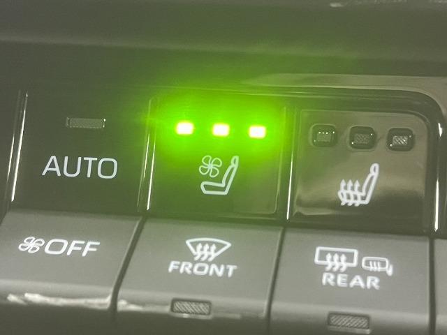 クラウンクロスオーバー RSアドバンスド ワンオーナー/12.3インチナビ/BSM/シートメモリ/バックカメラ/USB端子/ブラインドスポット/ヘッドアップディスプレイ/21インチアルミ/パワーシート/シートヒーター/シートクーラー/ETC(41枚目)