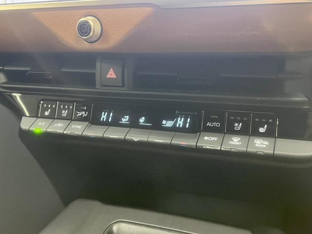 クラウンクロスオーバー RSアドバンスド ワンオーナー/12.3インチナビ/BSM/シートメモリ/バックカメラ/USB端子/ブラインドスポット/ヘッドアップディスプレイ/21インチアルミ/パワーシート/シートヒーター/シートクーラー/ETC(43枚目)