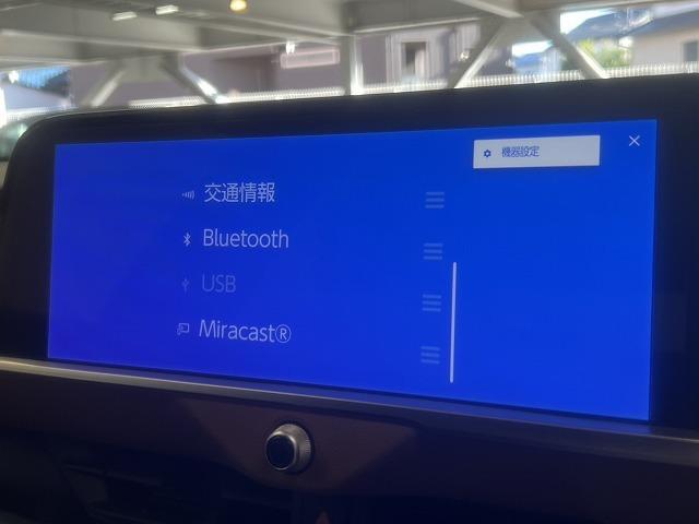 クラウンクロスオーバー RSアドバンスド ワンオーナー/12.3インチナビ/BSM/シートメモリ/バックカメラ/USB端子/ブラインドスポット/ヘッドアップディスプレイ/21インチアルミ/パワーシート/シートヒーター/シートクーラー/ETC(44枚目)