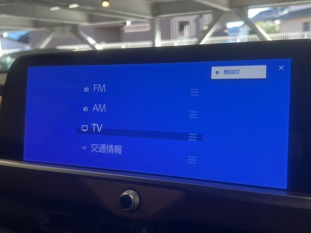 クラウンクロスオーバー RSアドバンスド ワンオーナー/12.3インチナビ/BSM/シートメモリ/バックカメラ/USB端子/ブラインドスポット/ヘッドアップディスプレイ/21インチアルミ/パワーシート/シートヒーター/シートクーラー/ETC(45枚目)