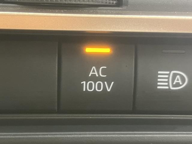 クラウンクロスオーバー RSアドバンスド ワンオーナー/12.3インチナビ/BSM/シートメモリ/バックカメラ/USB端子/ブラインドスポット/ヘッドアップディスプレイ/21インチアルミ/パワーシート/シートヒーター/シートクーラー/ETC(57枚目)