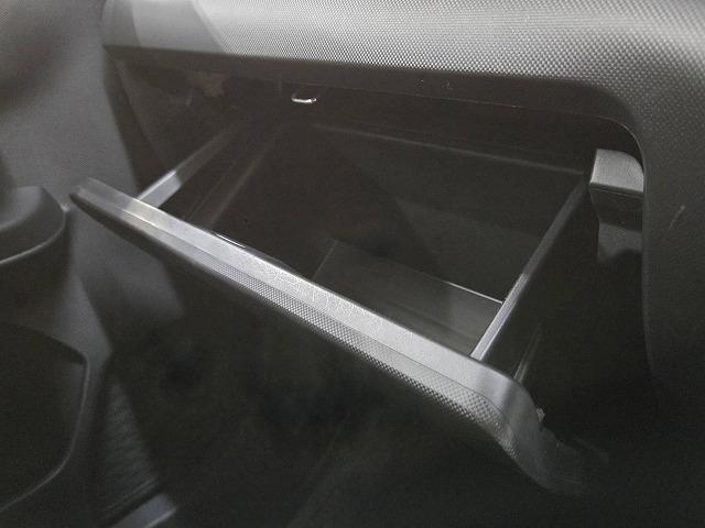 ライズ G ワンオーナー/バックカメラ/クルーズコントール/衝突軽減/レーンアシスト/9インチディスプレイオーディオ/クリアランスソナー/ステアリングスイッチ/USB端子/16インチアルミ/スマートキー/ETC(23枚目)