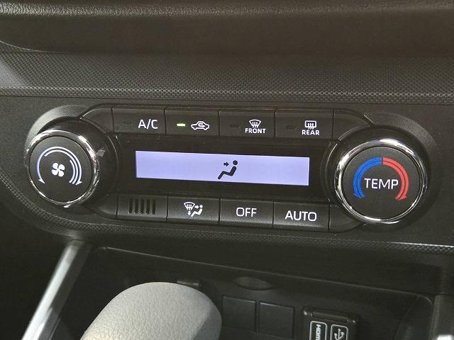 ライズ G ワンオーナー/バックカメラ/クルーズコントール/衝突軽減/レーンアシスト/9インチディスプレイオーディオ/クリアランスソナー/ステアリングスイッチ/USB端子/16インチアルミ/スマートキー/ETC(29枚目)