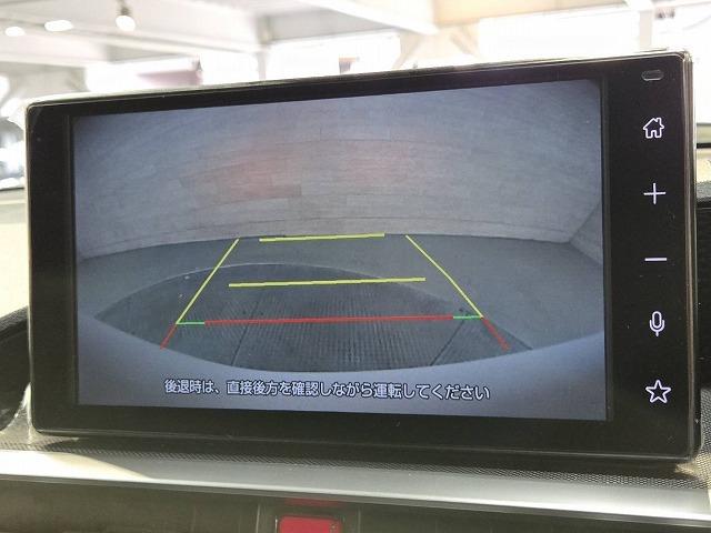 ライズ G ワンオーナー/バックカメラ/クルーズコントール/衝突軽減/レーンアシスト/9インチディスプレイオーディオ/クリアランスソナー/ステアリングスイッチ/USB端子/16インチアルミ/スマートキー/ETC(30枚目)