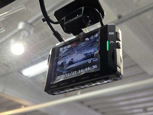 ライズ G ワンオーナー/バックカメラ/クルーズコントール/衝突軽減/レーンアシスト/9インチディスプレイオーディオ/クリアランスソナー/ステアリングスイッチ/USB端子/16インチアルミ/スマートキー/ETC(34枚目)