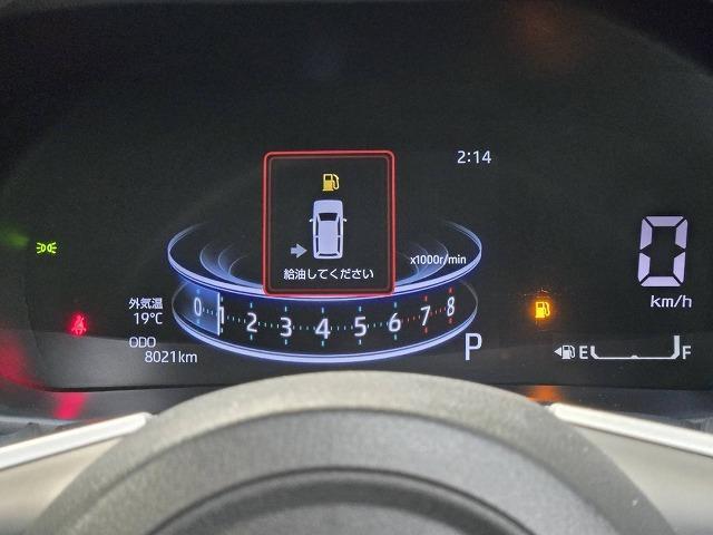 ライズ G ワンオーナー/バックカメラ/クルーズコントール/衝突軽減/レーンアシスト/9インチディスプレイオーディオ/クリアランスソナー/ステアリングスイッチ/USB端子/16インチアルミ/スマートキー/ETC(38枚目)