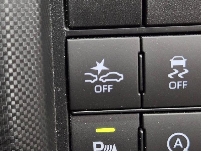 ライズ G ワンオーナー/バックカメラ/クルーズコントール/衝突軽減/レーンアシスト/9インチディスプレイオーディオ/クリアランスソナー/ステアリングスイッチ/USB端子/16インチアルミ/スマートキー/ETC(46枚目)