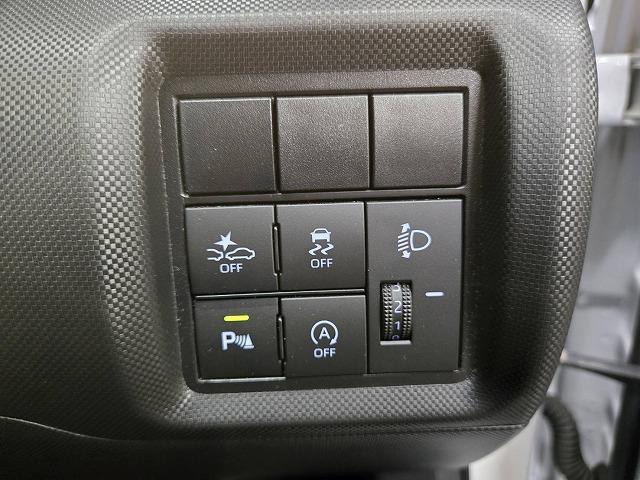 ライズ G ワンオーナー/バックカメラ/クルーズコントール/衝突軽減/レーンアシスト/9インチディスプレイオーディオ/クリアランスソナー/ステアリングスイッチ/USB端子/16インチアルミ/スマートキー/ETC(47枚目)