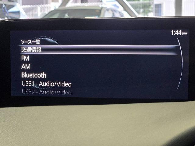 ＭＡＺＤＡ３ファストバック ２０Ｓプロアクティブ　ワンオーナー／全周囲／ナビＴＶ／レーダークルーズ／衝突軽減／レーンアシスト／ステアリングスイッチ／ドライブレコーダー／クリアランスソナー／ブラインドスポット／パドルシフト／アイドリングストップ／ＥＴＣ（35枚目）