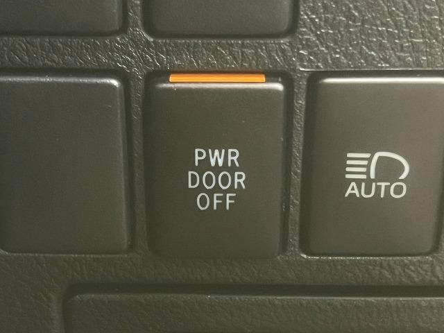 アルファード 2.5S タイプゴールド サンルーフ/モデリスタエアロ/フリップダウンモニター/デジタルミラー/BSM/AC100V/DVDデッキ/両側電動スライドドア/ディスプレイオーディオ/ナビTV/レーダークルーズ/ETC/バックカメラ(60枚目)