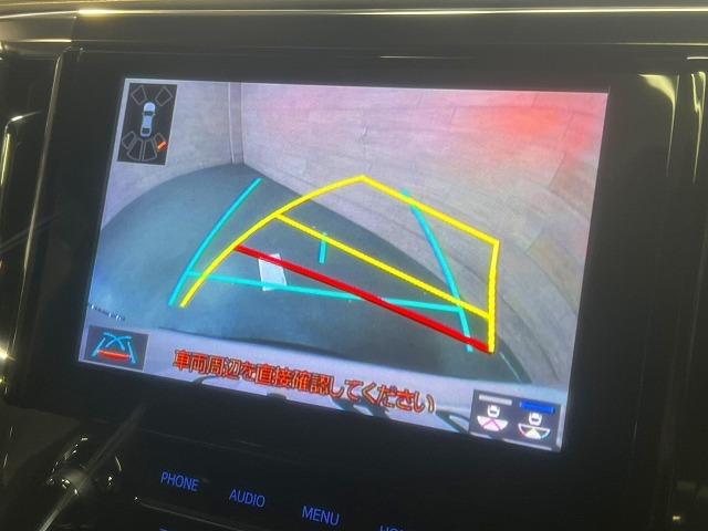 アルファード 2.5S タイプゴールド サンルーフ/モデリスタエアロ/フリップダウンモニター/デジタルミラー/BSM/AC100V/DVDデッキ/両側電動スライドドア/ディスプレイオーディオ/ナビTV/レーダークルーズ/ETC/バックカメラ(72枚目)