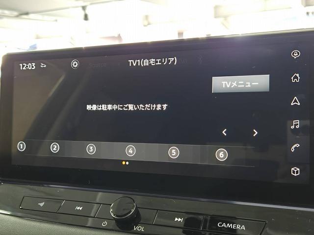 エクストレイル Ｇ　ｅ－４ＯＲＣＥ　ワンオーナー／プロパイロット／全周囲／デジタルミラー／ブラインドスポット／シートヒーター／ナビＴＶ／パワーシート／コーナーセンサー／ＵＳＢ端子／パワーゲート／オートホールド／１９インチアルミ／ＥＴＣ（37枚目）