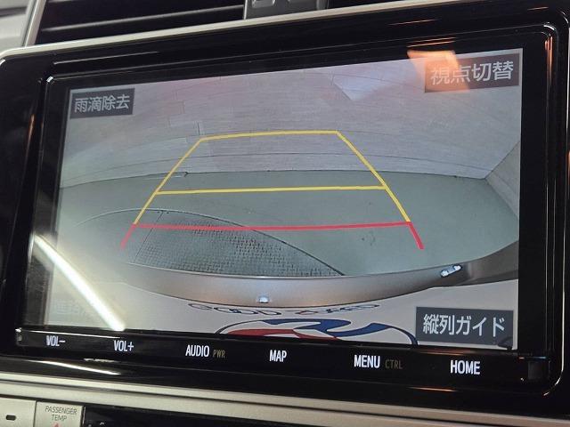 ランドクルーザープラド ＴＸ　ルーフレール／９インチナビ／バックカメラ／ＬＥＤライト／ＲＥＣＡＲＯシート／クリアランスソナー／衝突軽減／レーンアシスト／レーダークルーズ／オートハイビーム／ヘッドライトウォッシャー／ＥＴＣ（68枚目）