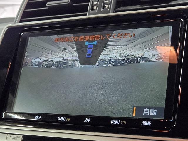 ランドクルーザープラド ＴＸ　ルーフレール／９インチナビ／バックカメラ／ＬＥＤライト／ＲＥＣＡＲＯシート／クリアランスソナー／衝突軽減／レーンアシスト／レーダークルーズ／オートハイビーム／ヘッドライトウォッシャー／ＥＴＣ（74枚目）