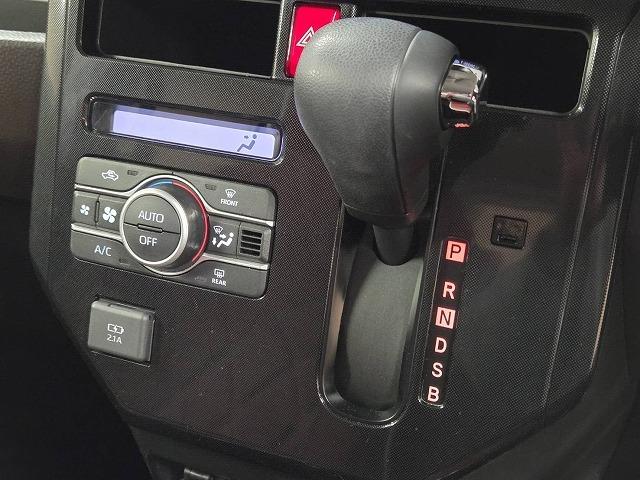 ルーミー Ｇ　ナビＴＶ／両側電動／シートヒーター／クリアランスソナー／バックカメラ／Ｂｌｕｅｔｏｏｔｈ接続／アイドリングストップ／ステアリングスイッチ／衝突軽減／レーンアシスト／オートエアコン／スマートキー／ＥＴＣ（31枚目）