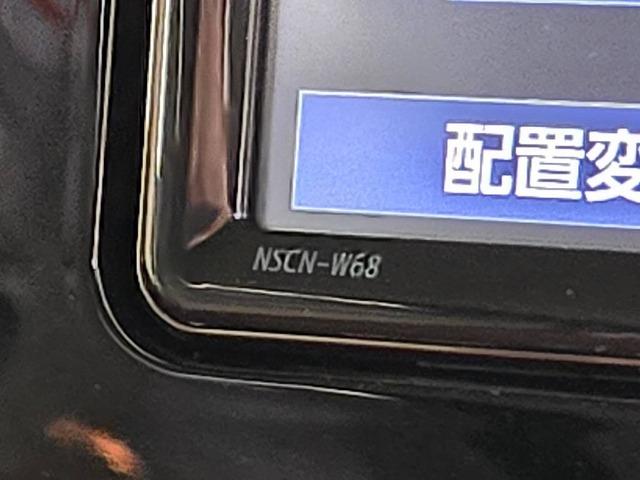 ルーミー Ｇ　ナビＴＶ／両側電動／シートヒーター／クリアランスソナー／バックカメラ／Ｂｌｕｅｔｏｏｔｈ接続／アイドリングストップ／ステアリングスイッチ／衝突軽減／レーンアシスト／オートエアコン／スマートキー／ＥＴＣ（33枚目）