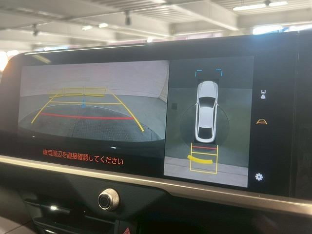 クラウンクロスオーバー Gアドバンスド・レザーパッケージ 全周囲カメラ/ダークチェスナット内装/AC100V/BSM/ヘッドアップディスプレイ/レーダークルーズコントロール/シートヒーター/シートクーラー/パワーシート/ハンズフリーパワートランク(22枚目)