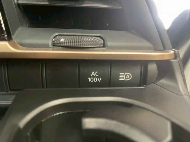 クラウンクロスオーバー Gアドバンスド・レザーパッケージ 全周囲カメラ/ダークチェスナット内装/AC100V/BSM/ヘッドアップディスプレイ/レーダークルーズコントロール/シートヒーター/シートクーラー/パワーシート/ハンズフリーパワートランク(40枚目)