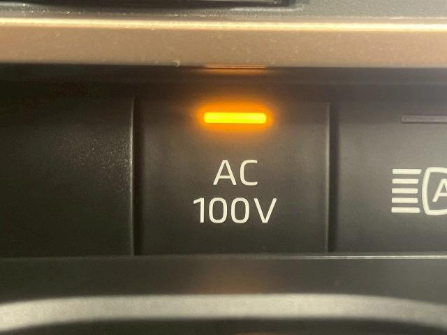 クラウンクロスオーバー Gアドバンスド・レザーパッケージ 全周囲カメラ/ダークチェスナット内装/AC100V/BSM/ヘッドアップディスプレイ/レーダークルーズコントロール/シートヒーター/シートクーラー/パワーシート/ハンズフリーパワートランク(41枚目)