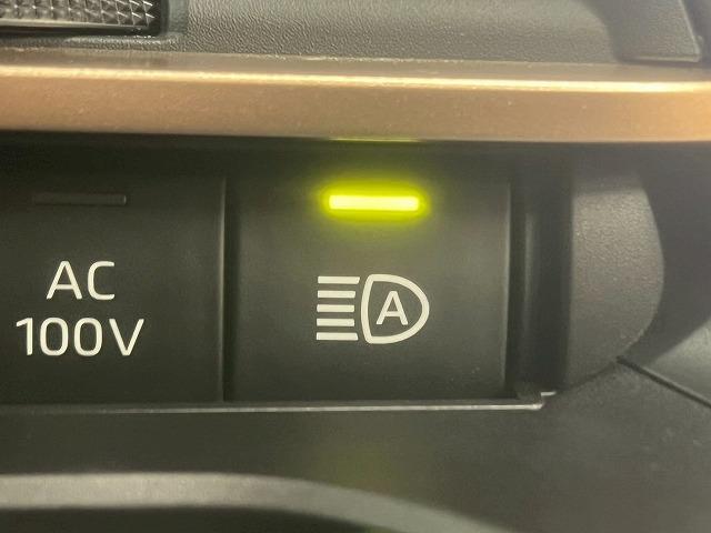 クラウンクロスオーバー Gアドバンスド・レザーパッケージ 全周囲カメラ/ダークチェスナット内装/AC100V/BSM/ヘッドアップディスプレイ/レーダークルーズコントロール/シートヒーター/シートクーラー/パワーシート/ハンズフリーパワートランク(42枚目)